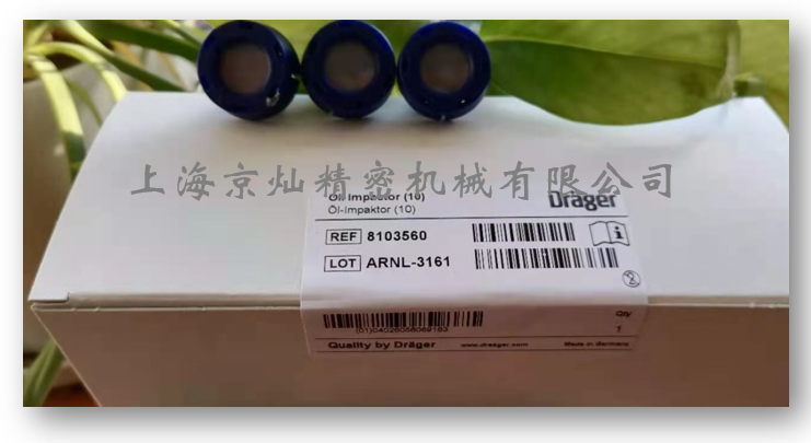 压缩空气是若何丈量的？为什么会失败？