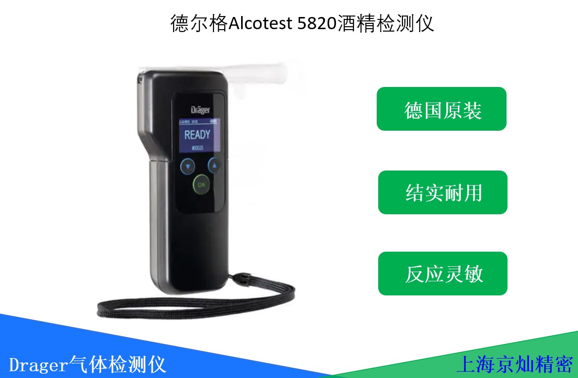 1-200R1101630