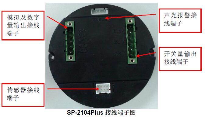 1-22060216162Q26 接线方式
