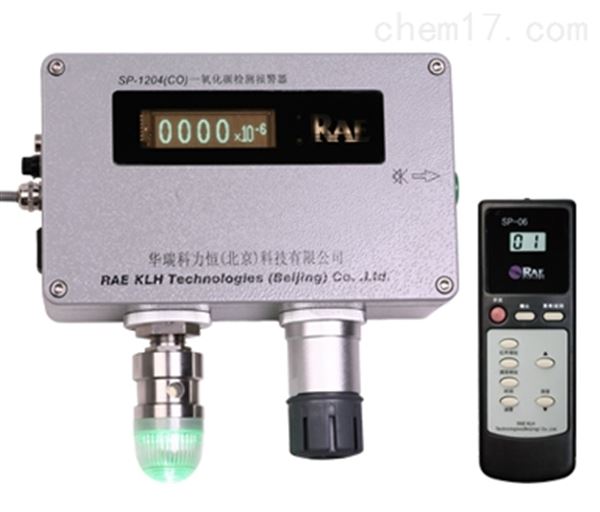 SP-1204A.jpg