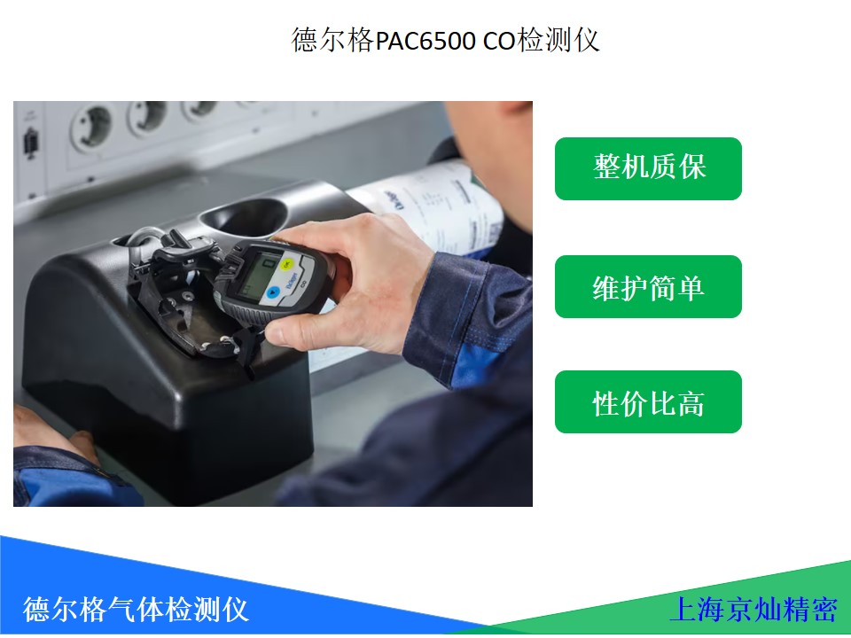 ccc6da727b861965c978753305861221 ccc6da727b861965c978753305861221