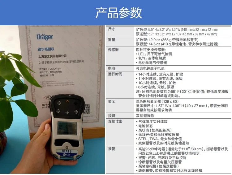 u=1417792216,866987987&amp;fm=199&amp;app=68&amp;f=JPEG&amp;fmt=auto.webp.jpg