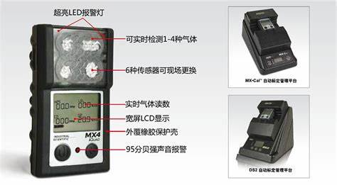 OIP-C.jpg