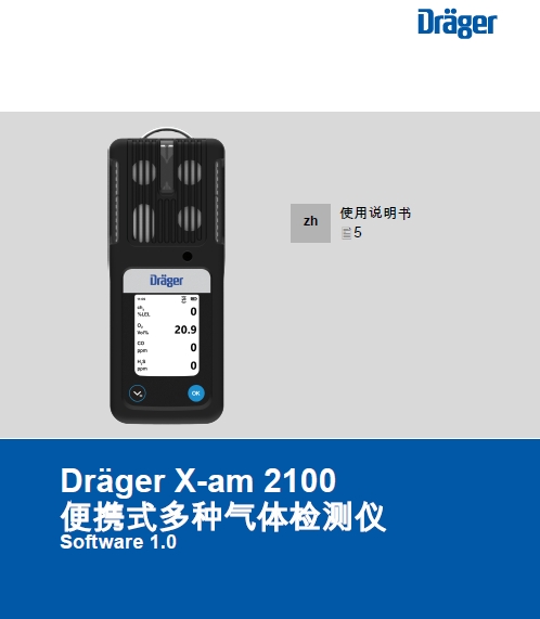 �¶�����������X-AM2100ʹ��˵����