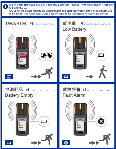 X-AM2100-3.png X-AM2100-3.png