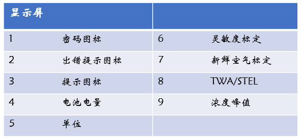 1631608346(1).jpg 首页-BB贝博艾弗森公司官网